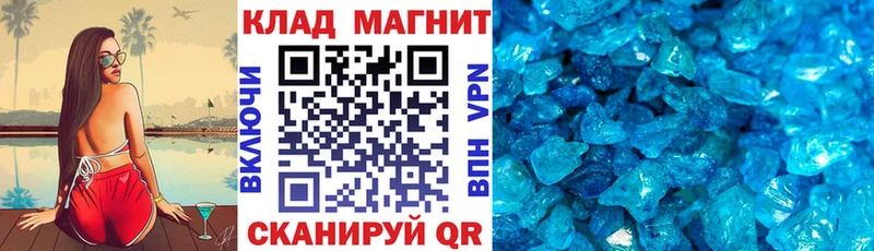 Где найти наркотики Рассказово Cocaine  Каннабис  A PVP  Гашиш  Мефедрон 
