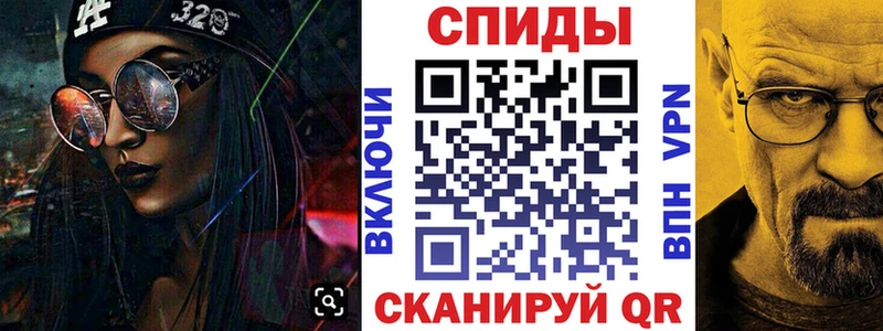 Amphetamine VHQ  Рассказово 