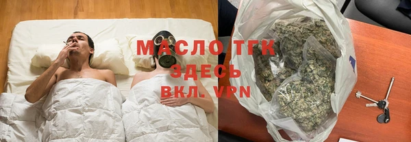 кокаин VHQ Абдулино
