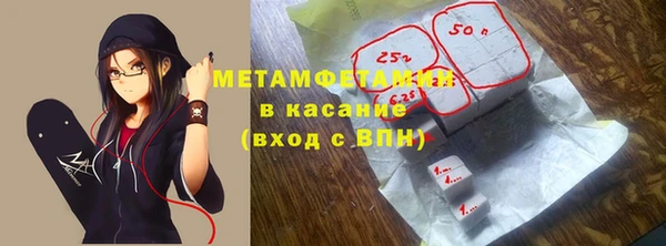 скорость mdpv Алексеевка