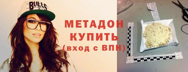спиды Алексин