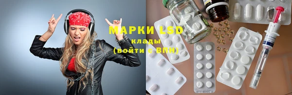 кокаин VHQ Абдулино