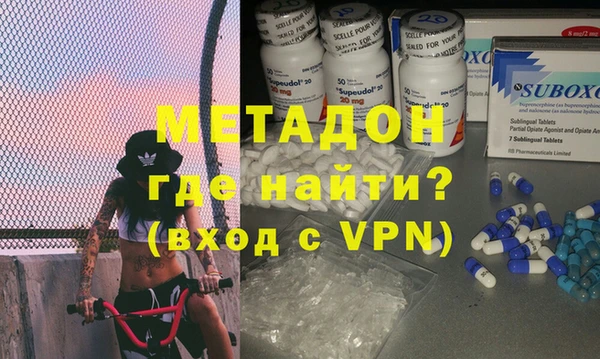 MESCALINE Абинск