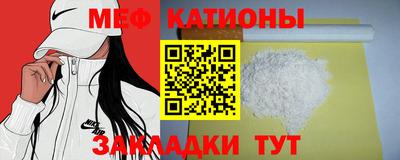 гашик Пугачёв