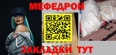 прущий лед Пыть-Ях