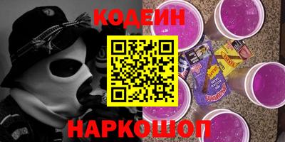 гашик Пугачёв