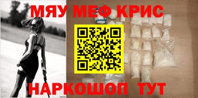 гашик Пугачёв
