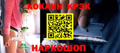 прущий лед Пыть-Ях