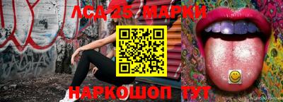 мефедрон Пушкино