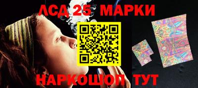 гашик Пугачёв