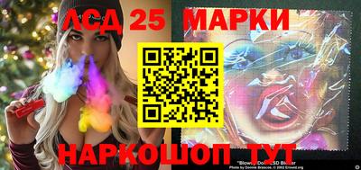 мефедрон Пушкино