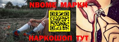 гашик Пугачёв