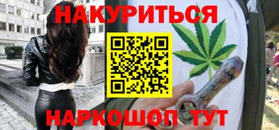 прущий лед Пыть-Ях