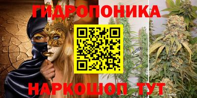 прущий лед Пыть-Ях