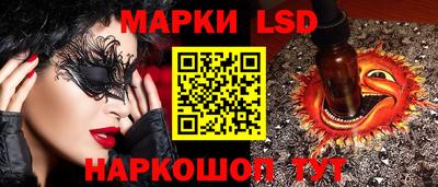 прущий лед Пыть-Ях