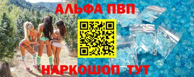 гашик Пугачёв