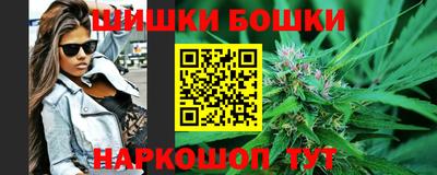 гашик Пугачёв
