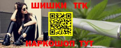 прущий лед Пыть-Ях