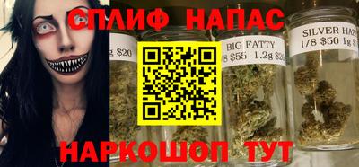 гашик Пугачёв