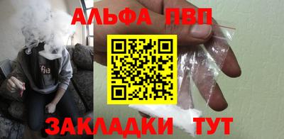 гашик Пугачёв