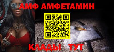прущий лед Пыть-Ях