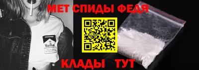 гашик Пугачёв