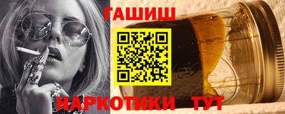 прущий лед Пыть-Ях