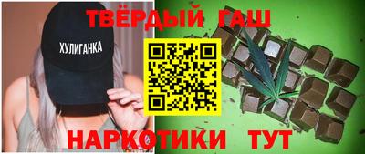 прущий лед Пыть-Ях