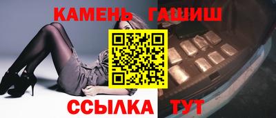 прущий лед Пыть-Ях