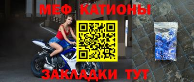 гашик Пугачёв