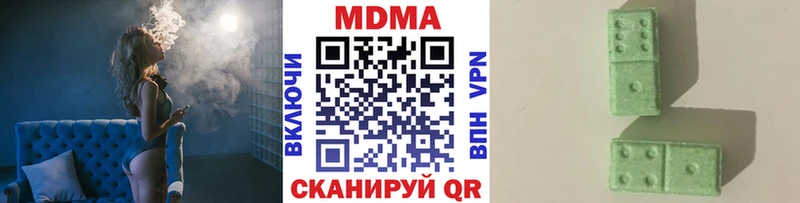 наркота omg зеркало МДМА кристаллы Рассказово