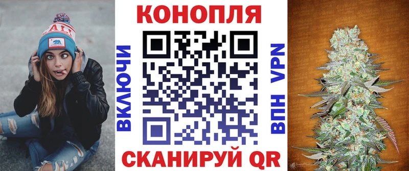 Бошки марихуана White Widow  это как зайти  Рассказово  кракен  